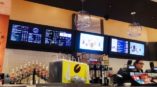 Digital signage in a coffee bar