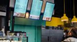 Digital menu signage