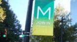 Midtown Atlanta signage