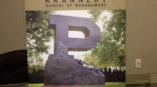 Purdue Kranner School of Management MBA and Masters Programs retractable banner
