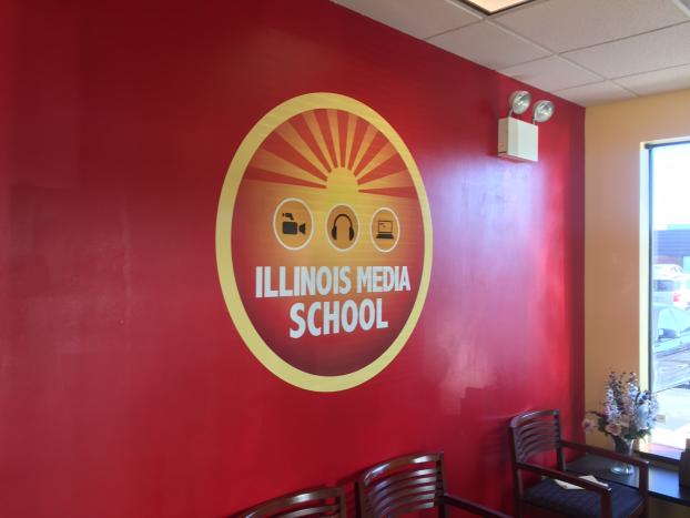 Illinois Media School wall logo